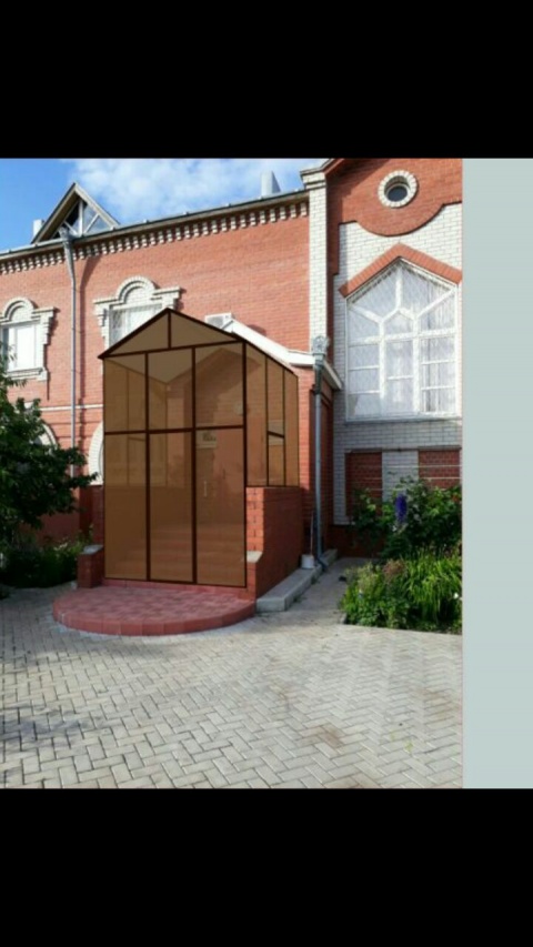 пос. Белоус
