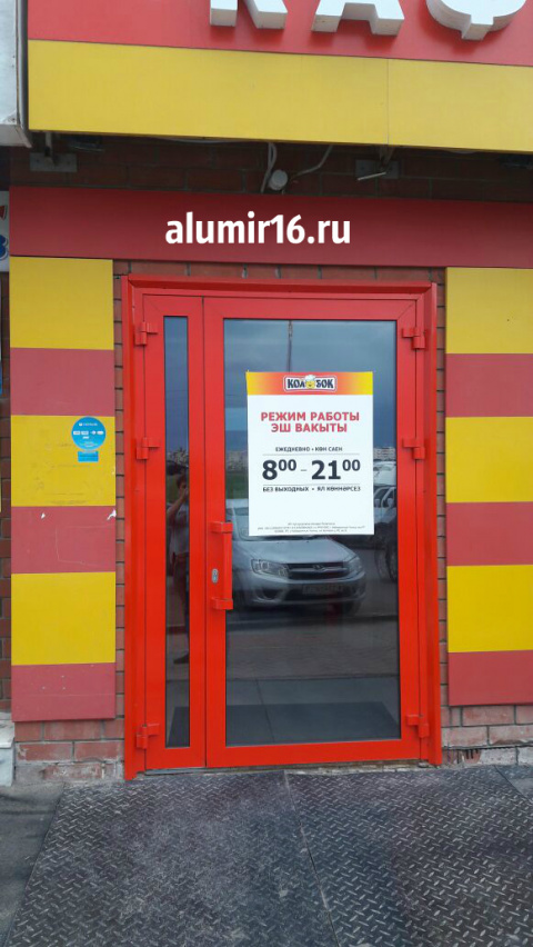 МТЗ ЕЛАЗ