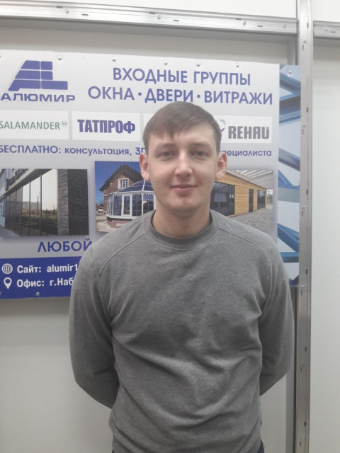 Специалист замерных работ