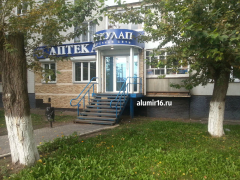 Наб. Челны 29 кс.